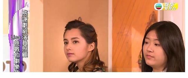 威龙集团|突破1400集!《爱回家》再有新人物登场,港姐冠军坦言只是演自己