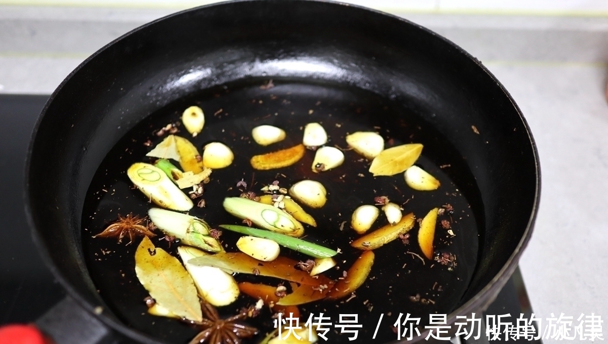 dh红烧带鱼15分钟出锅，不裹面粉，完整不碎入味，端上桌就光盘