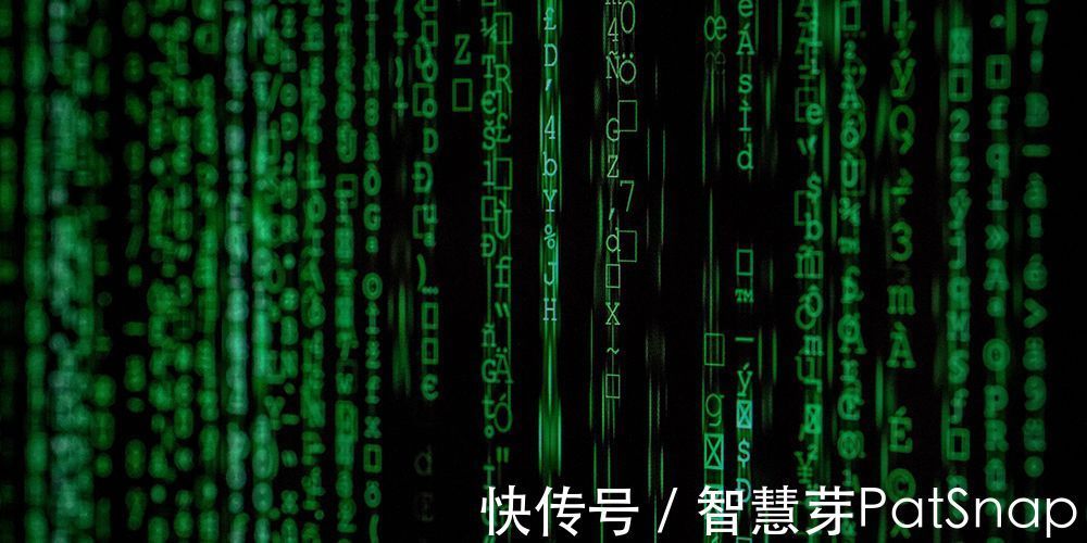 数字化|臻镭科技布局数字化产业上游相关数模混合芯片领域
