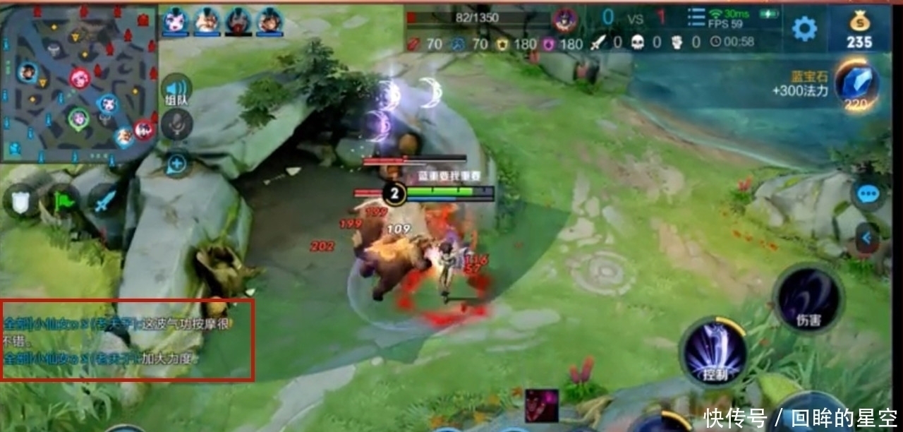 想象|梦泪五排独创“开车流”,车速快到无法想象弹幕沸腾,梦嫂害羞