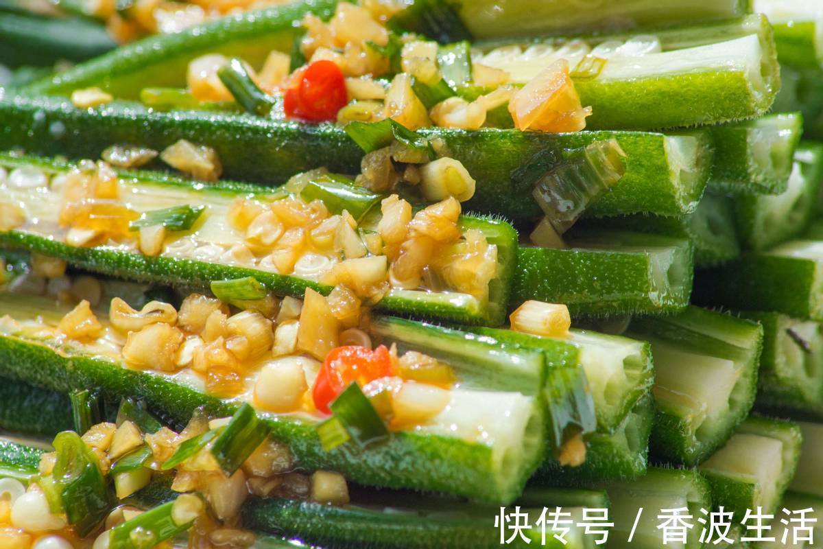 常吃|它有“蔬菜之王”的美称,天热要常吃,消除疲劳增加免疫力