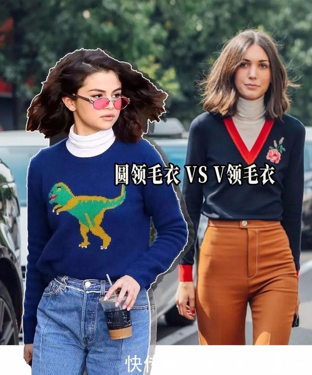 今年终于不流行露脖子了!“烟管领+大衣”才是真洋气!