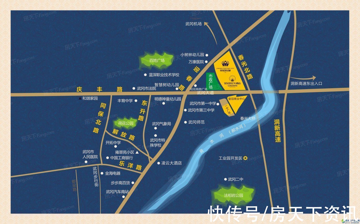 舒适度|买房不用愁，评测帮你忙！邵阳皇冠世纪城热搜楼盘信息新鲜出炉