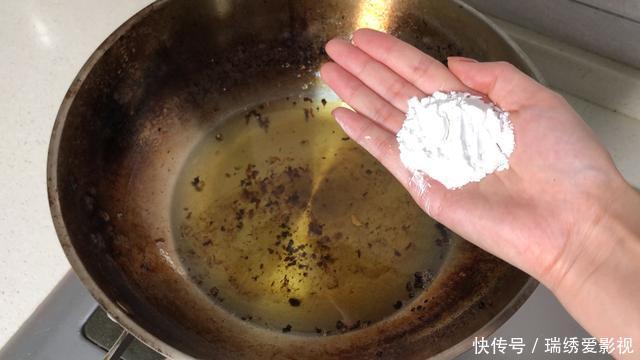 炸过食物的剩油别丢掉了,教你一招,剩油变新油