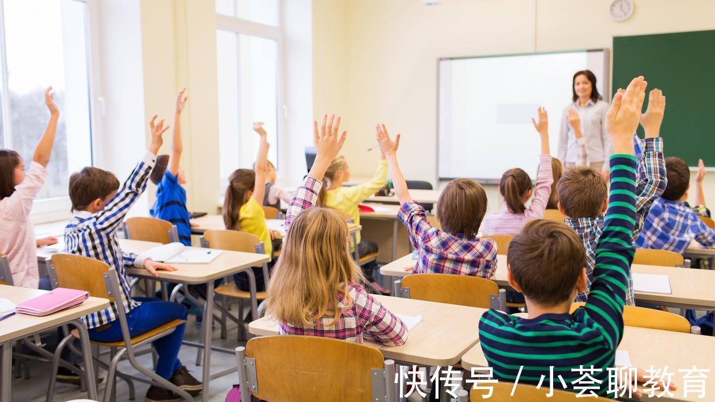 提升|如何帮助孩子提升学习动力，家长必须知道！