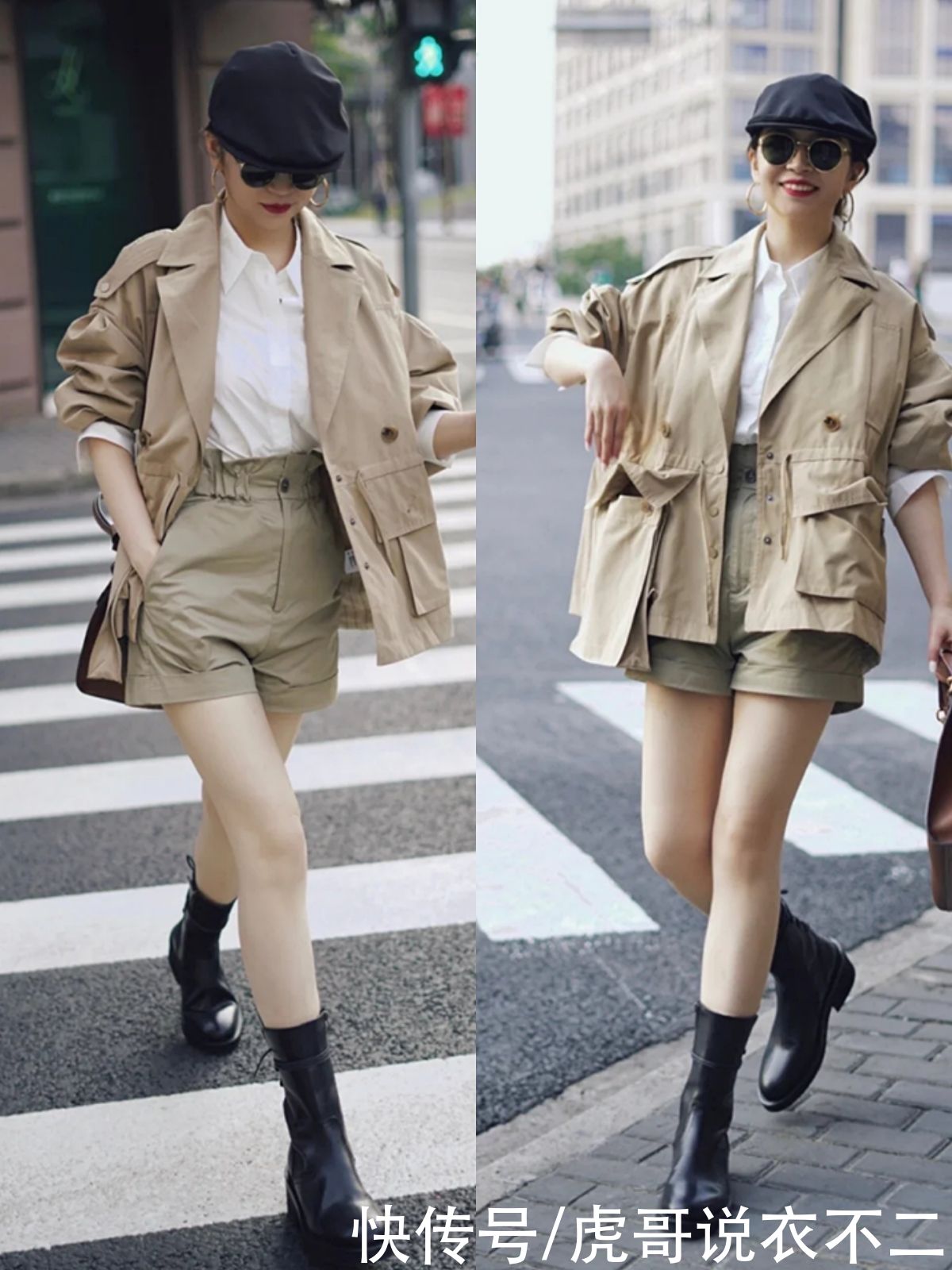 真服了三木，短裤也能穿得优雅又高级，春夏照着搭轻松打造好衣品