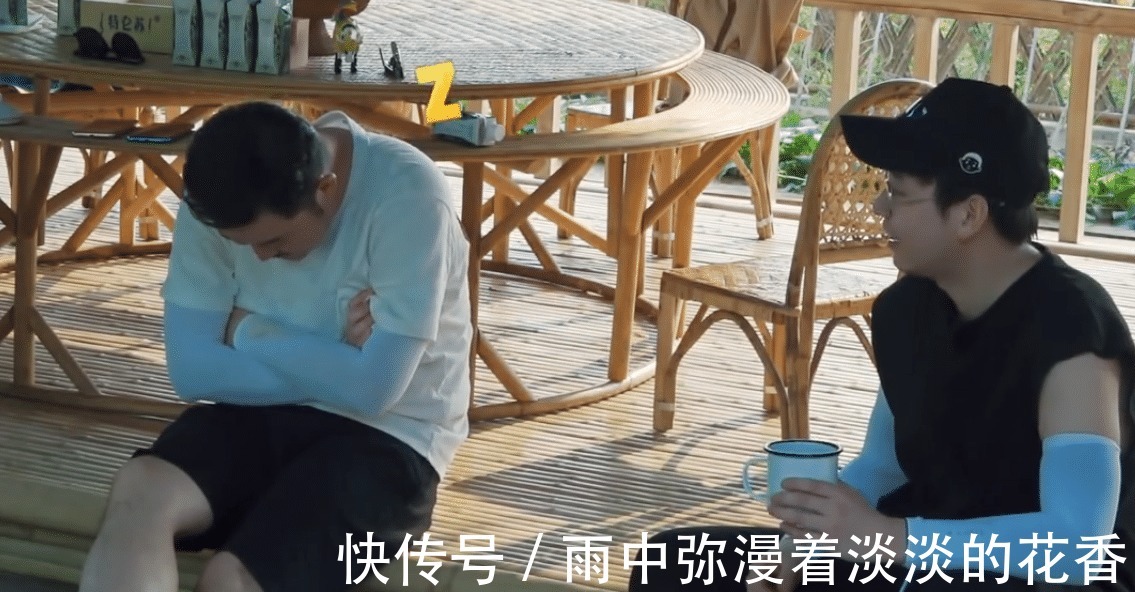 觀眾|《向往4》沙溢讓觀眾看到了閃光點，想有好人緣，先做到不擺架子