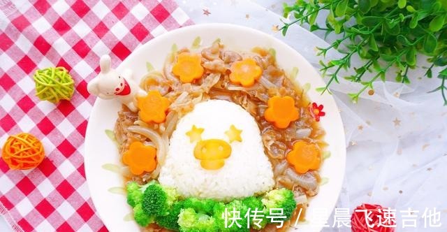 胡萝卜|夜宵来碗日式肥牛肉饭，不仅好看还好吃，搭配电视剧，美味嘎嘎香！