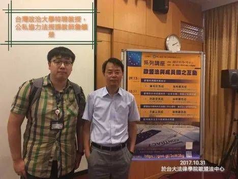 一文|明“法”崇德，弘毅致公！一文带你了解烟台大学法学院