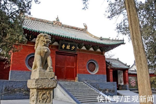 嵩阳书院|嵩山风景区今日起有序恢复开放