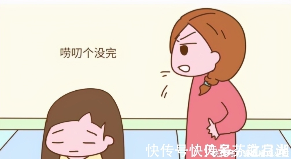 隔阂|你的孩子叫你“妈”还是“妈妈”?背后的原因,值得家长反思