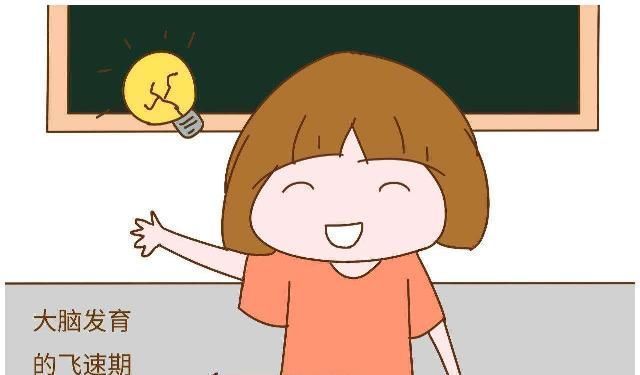 特征|4个特征证明孩子将来会是学霸,如果你孩子都中,家长偷乐吧