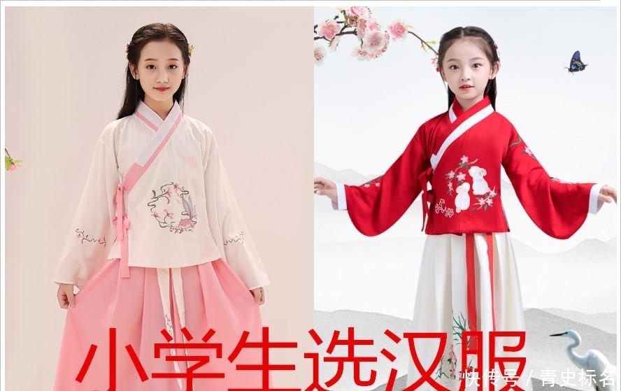 小学生选汉服VS大学生选汉服，看到最后时，网友：太幼稚！