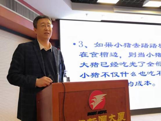 公益|第一届全国直播拍卖师研讨会暨拍卖师慈善公益大联拍成功举办