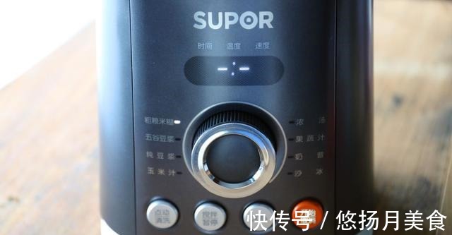 秋天早上喝一杯暖暖的米糊，营养全面，生津润燥！