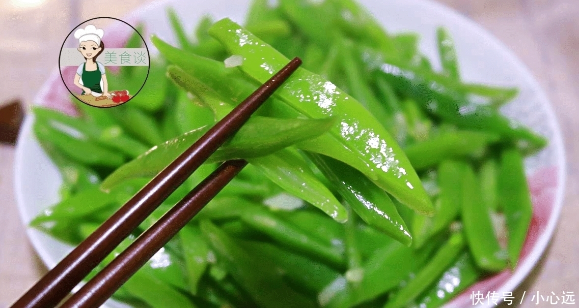 焯水|此菜隔几天必吃一次,10多元一斤,既清口又消暑,给肠胃大扫除