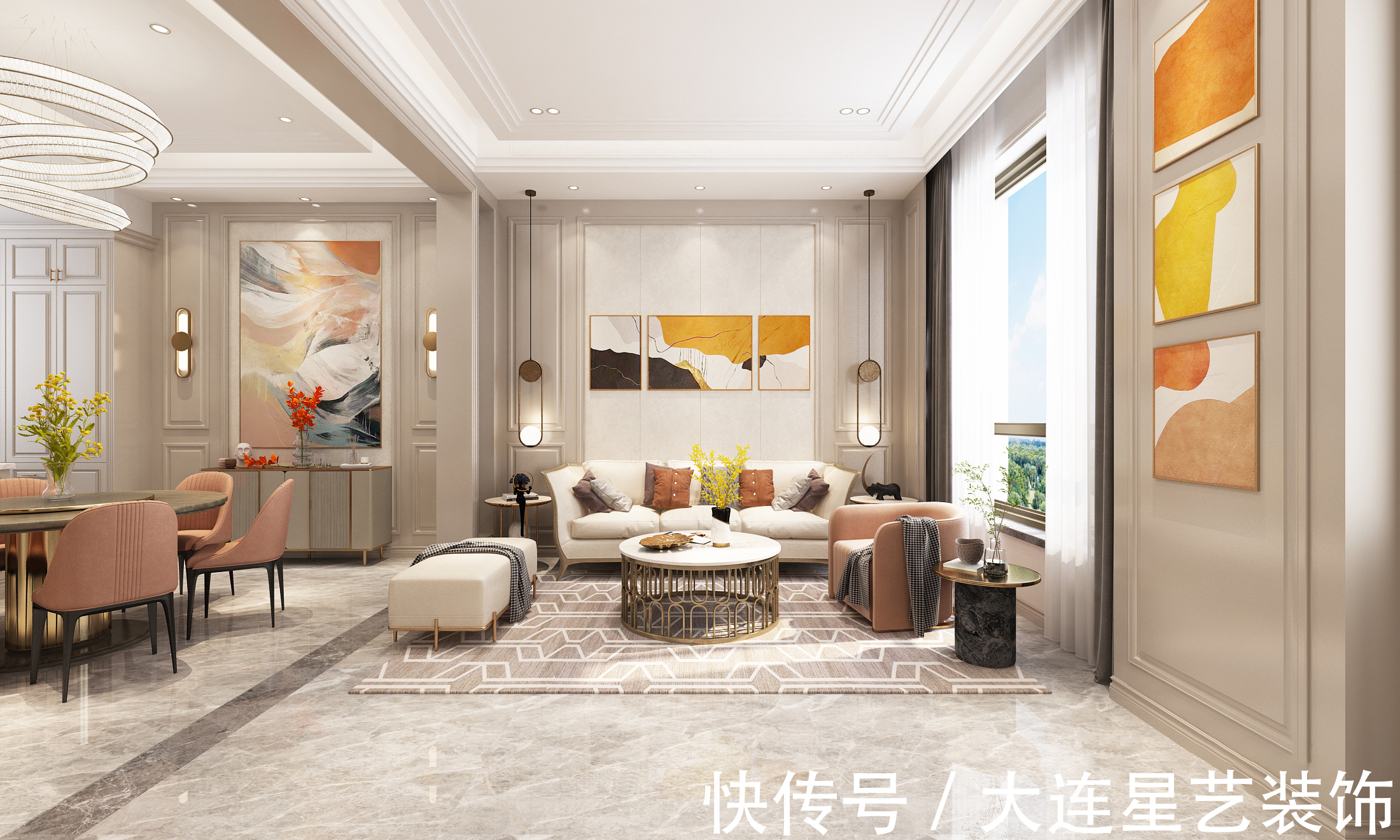 客厅的颜色搭配技巧|大连装修| 颜色