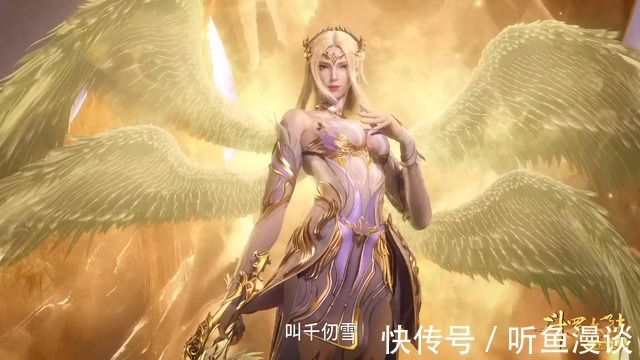 修炼|斗罗大陆:5种可以拥有先天满魂力的方法,你都知道吗?