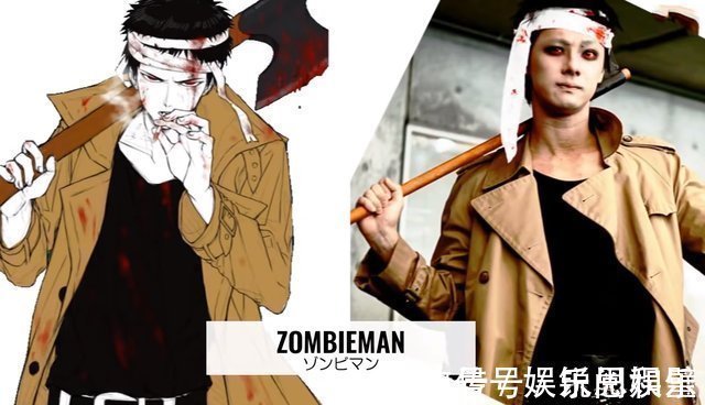 s级英雄|一拳超人S级英雄真人版,龙卷长腿吸睛无数,黑光和背心有内味了