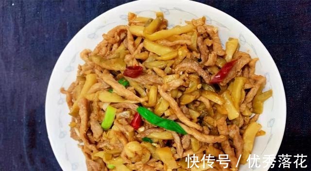 深秋，我家孩子特馋这菜，好吃不贵，健脾开胃，太解馋了！