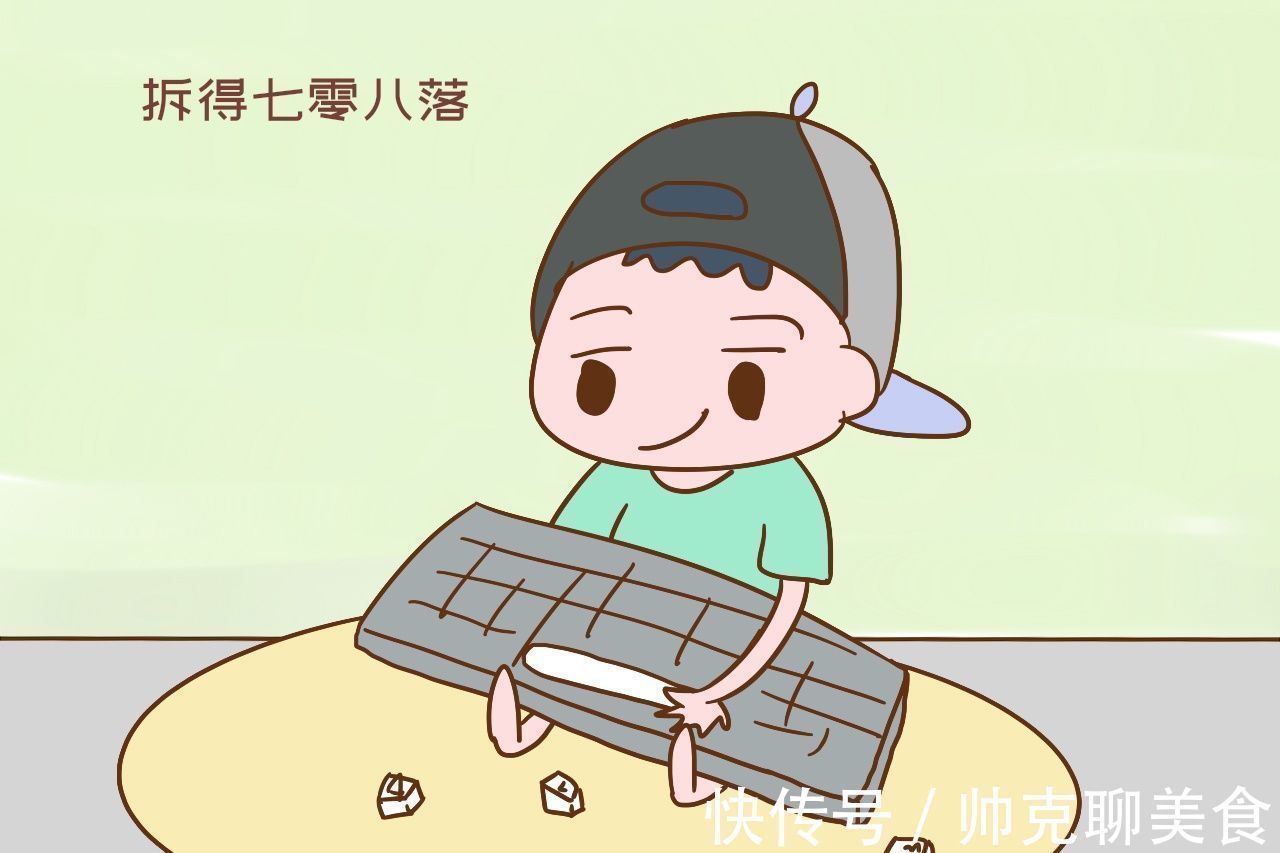 固定型思维|研究表明:脑力超常的孩子通常有以下坏毛病,家长别盲目纠正