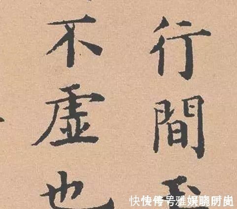 明宣宗实录@这小楷端庄秀美,暖人心,拿回去做字帖用吧