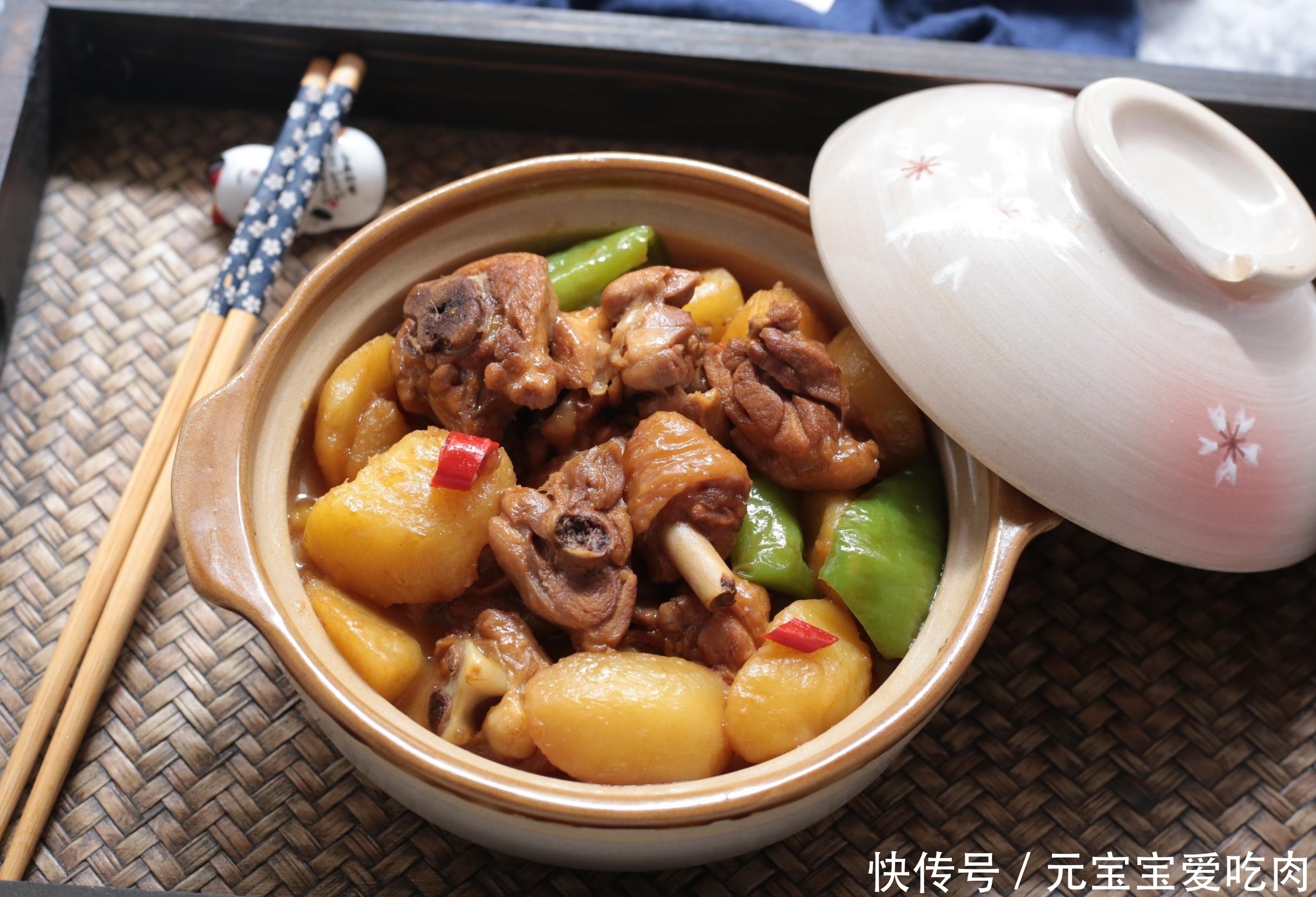 鸡肉|天冷此菜我最常做,汁香味美特下饭,能量满满,吃完全身暖和