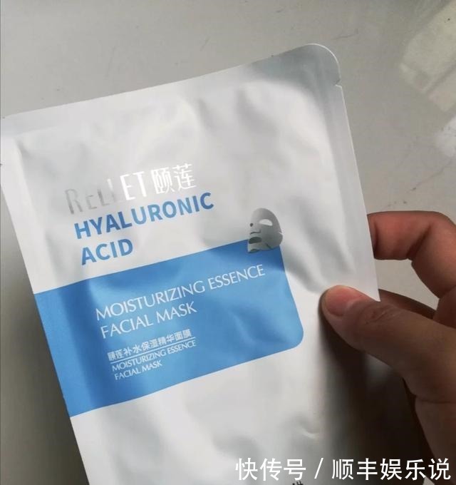 姐妹|几款护肤好物分享,保湿美白都有,便宜又实用,值得试试