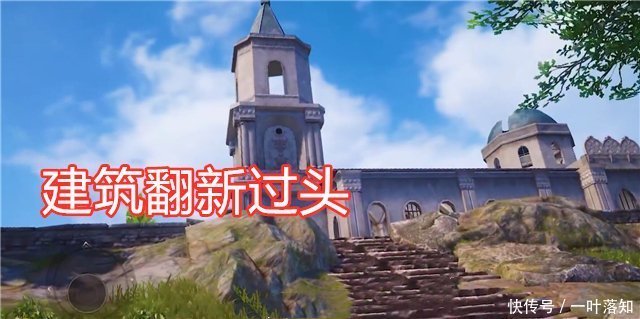 整体|吃鸡玩家体验海岛20，光子整体还原到位，细节却是漏洞
