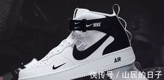 运动鞋 af1鞋带是120还是140！