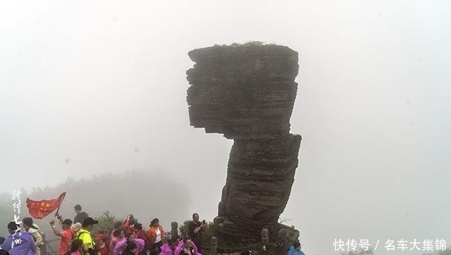 小游世界自然遗产地|「贵州」小游世界自然遗产地——《梵净山》