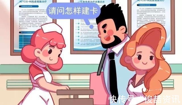 社保卡|怀孕后要做的第一件事,孕12周再不办好,小心生孩子没有医院接收