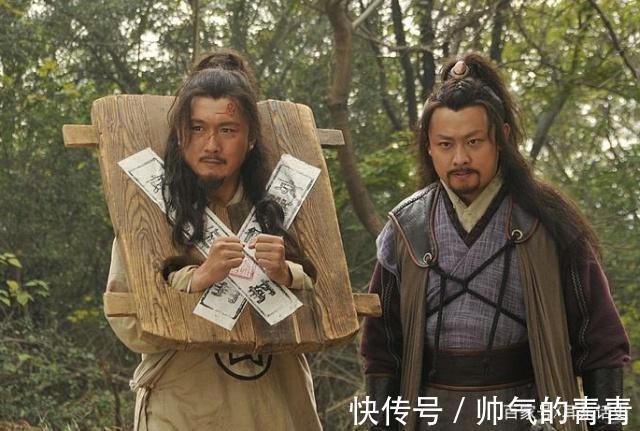 地煞|此梁山好汉武艺低排名高,得最好结局,只因他是地煞中唯一真好汉