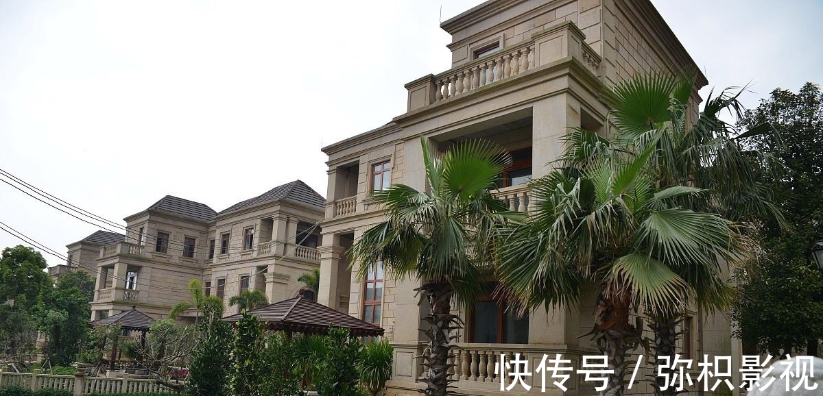 空置率|这两年买房会怎样?2项数据相继曝光,未来房价走向已显而易见