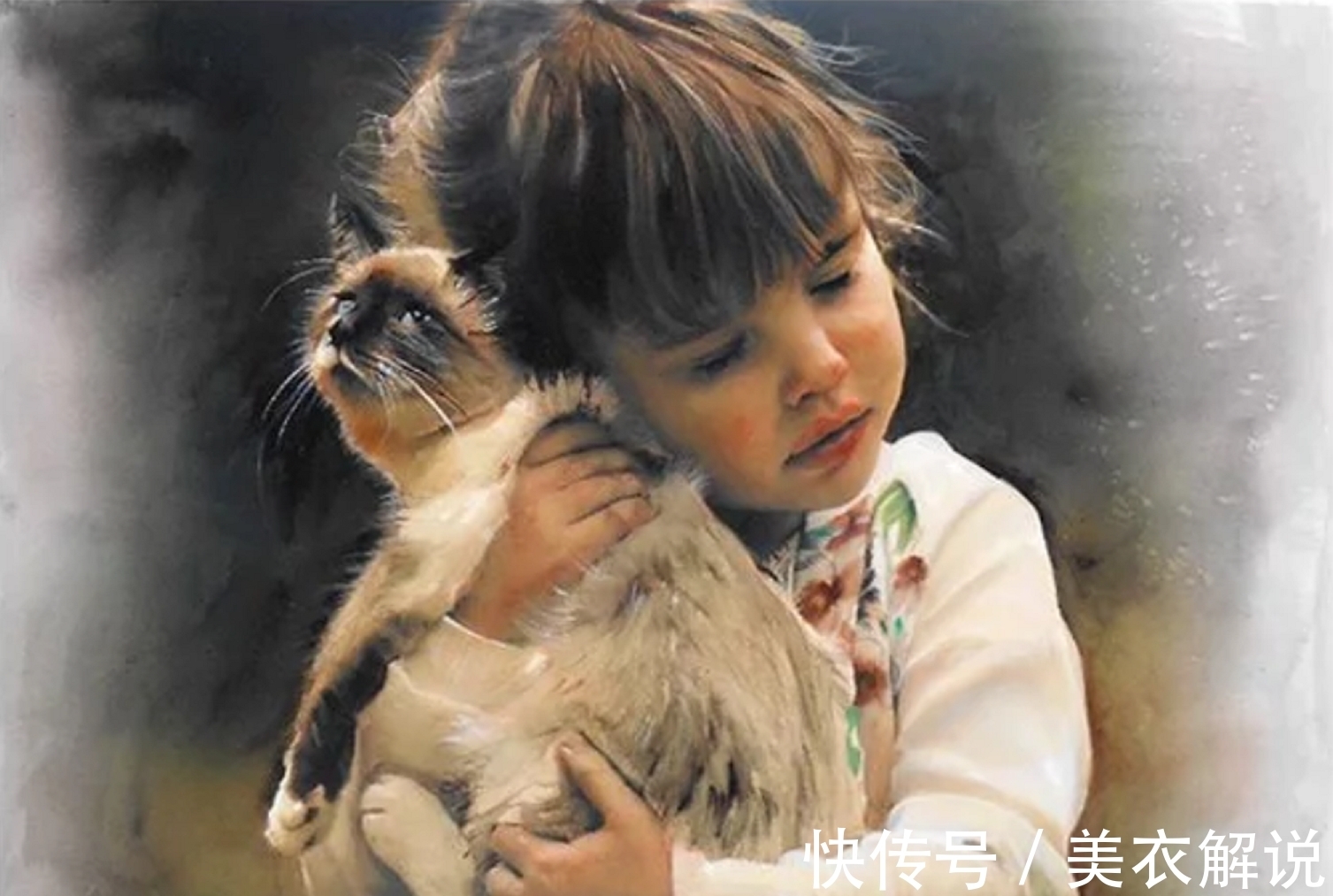 马德里!水色交融中的生动传神和打动人心——画家斯科特的水彩画艺术