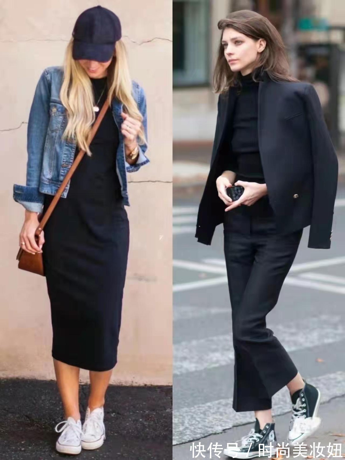 小白鞋|上了40岁的女人,尽量少穿高跟鞋,一双帆布鞋搭遍所有又减龄