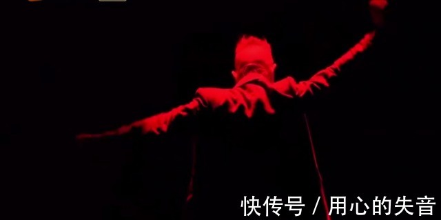 舞台|“小丑”陈小春告诉你什么是《算你狠》放下执念，方得真心