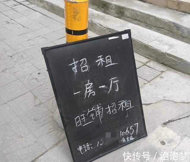 单间|走访民乐城中村房租:单间1000,还能再降?