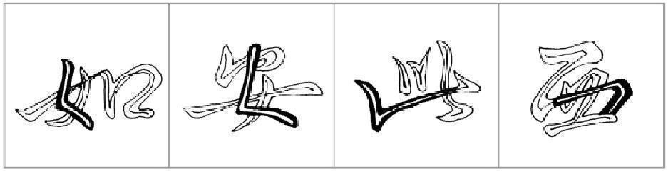 横折@王献之的书法就是好看,瞧瞧看,教得多精彩