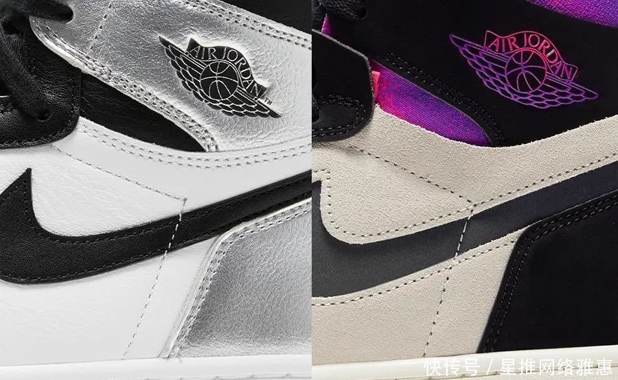 均价 2K!颜值超高的大巴黎、黑银 AJ1 明日发售!