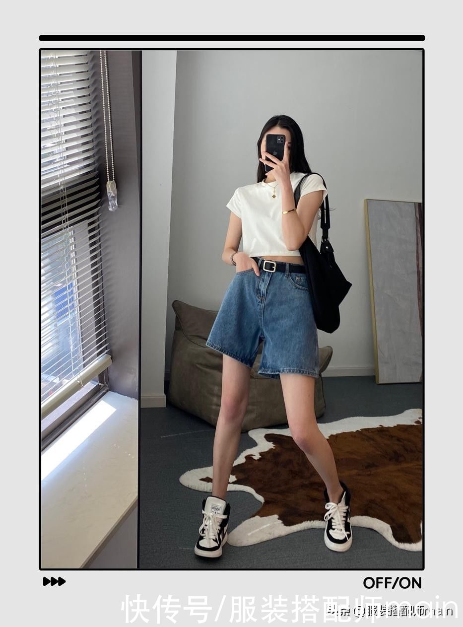 小个子|短上衣是怎么把小个子“变高”的？这几套搭配可以直接copy