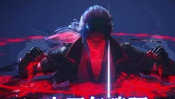 唐三|斗罗大陆:第四考唐三“杀鲸取红环”,蓝银草九大魂环齐聚!