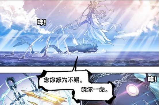 深海|斗罗：深海魔鲸王虽然是百万年魂兽，但在波塞冬面前只是一条小鱼