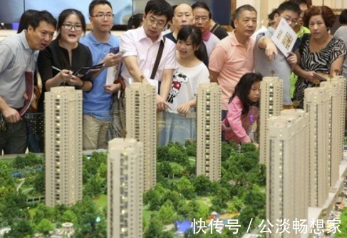 房子|未来房子将不再是香饽饽马云任正非表态留房不如留这4样东西