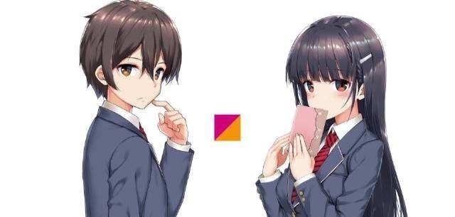 男主|日漫脑洞真大,继母带来的拖油瓶是前女友,有情人终成姐弟?