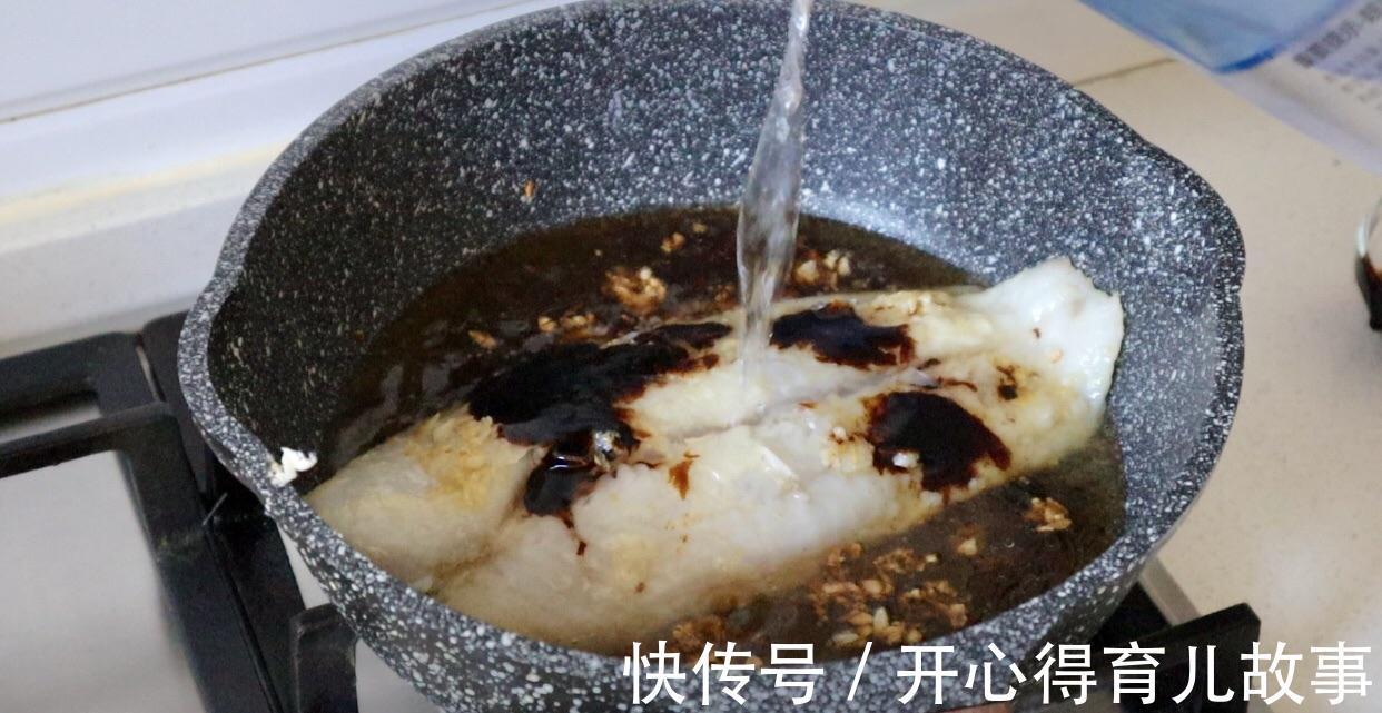 自制蒲烧龙利鱼,鱼肉鲜嫩,好吃不腻,满满的日式风味