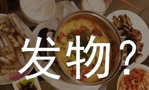 型糖尿病|大蒜是糖尿病的“发物”?医生:4物尽量少吃,忍住不吃就算赢了