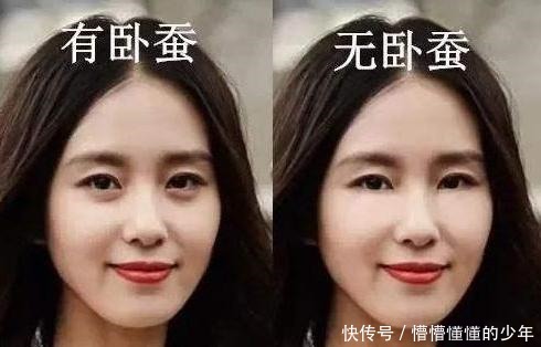 高圆圆|好玩!有卧蚕是女星,没卧蚕秒变路人甲,甚至老十岁!