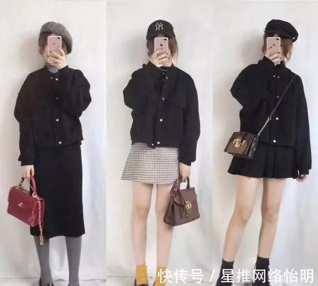 搭配|降温如何搭配?最美配色 时髦高级值得拥有