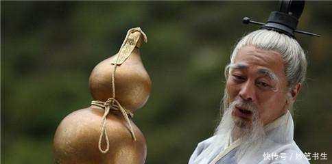  师傅|太上老君看到观音菩萨出手为何害怕？全因观音师傅三界无人能敌